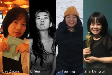 CHINA-statement-IWD23